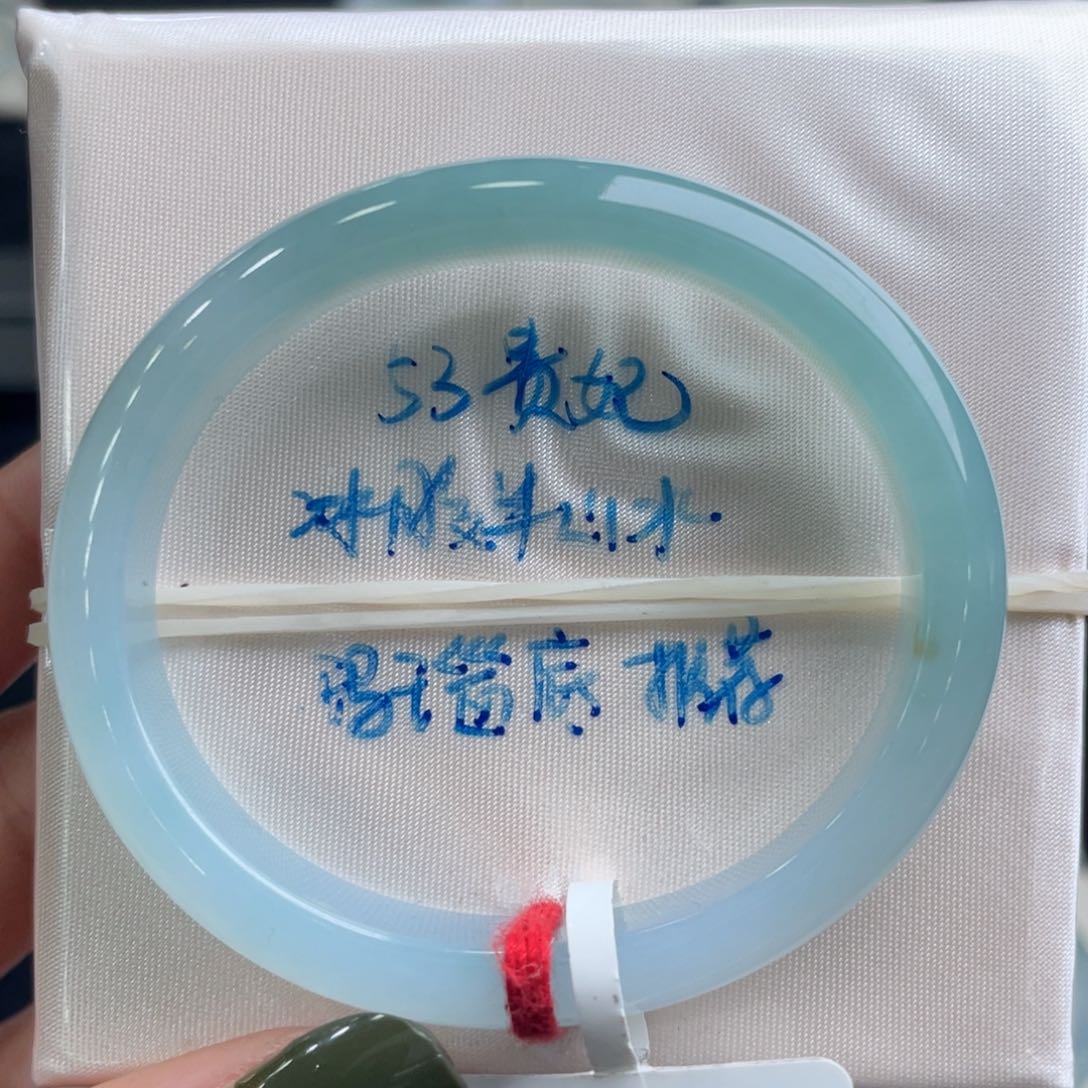 翡翠手镯未镶嵌翡翠手镯