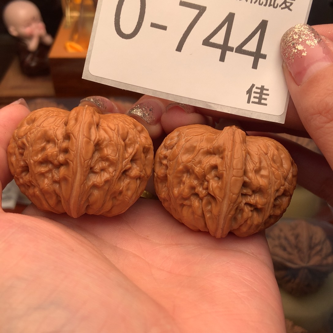 文玩核桃把件昱*?43元宝