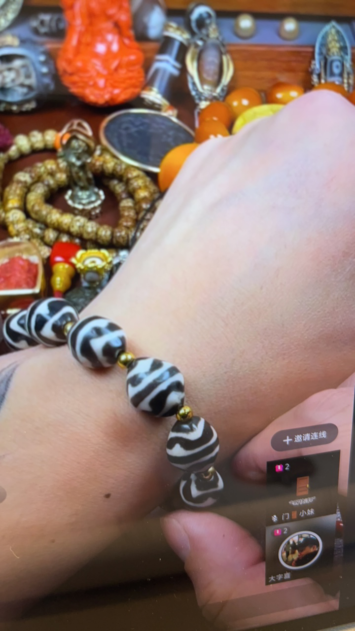 藏传古珠配饰文玩老物件