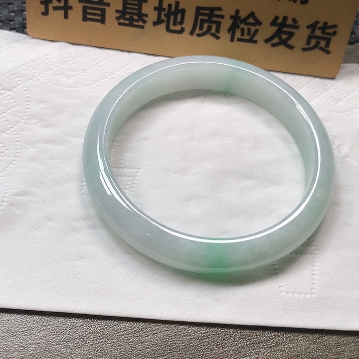 颈饰未镶嵌翡翠55.2 有瑕