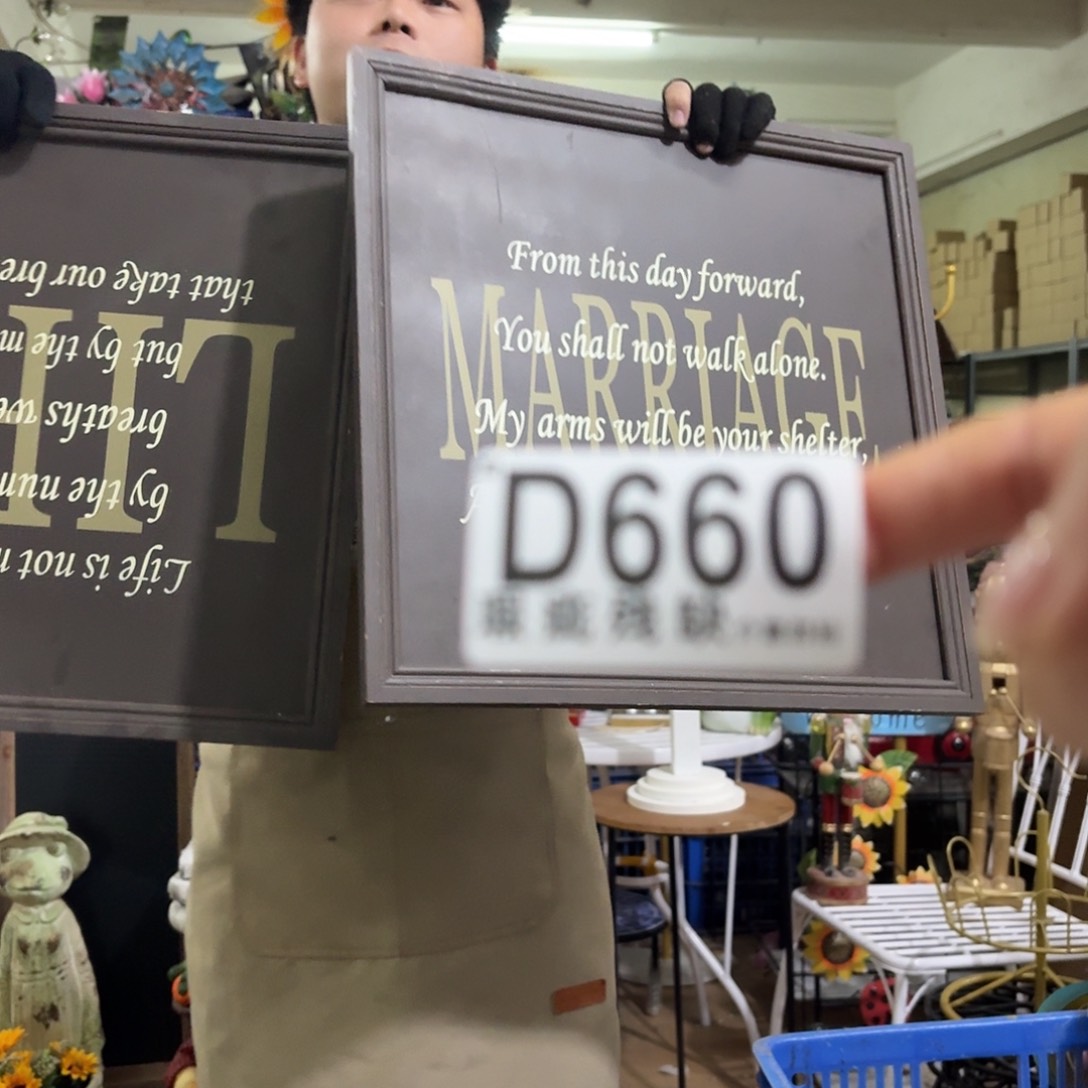 核桃木/黑胡桃（胡桃木）