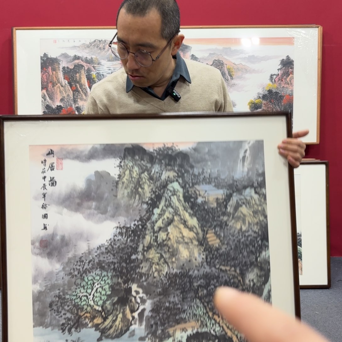 国画带框绘画80/80尺寸