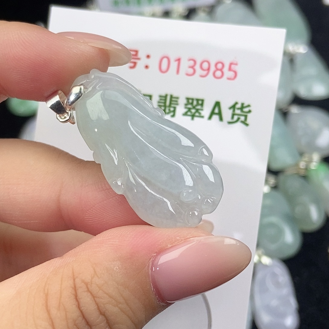 翡翠未镶嵌颈饰天然