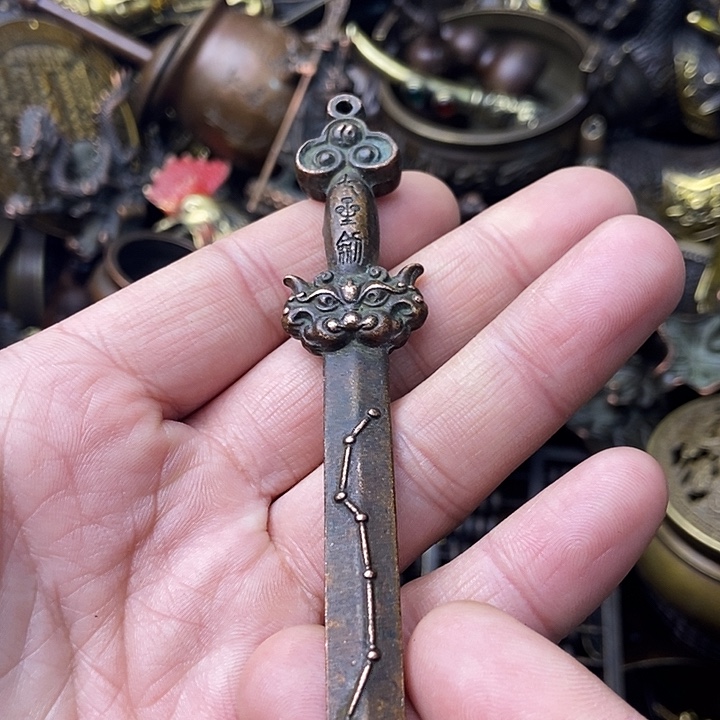 铜器时代有限公司