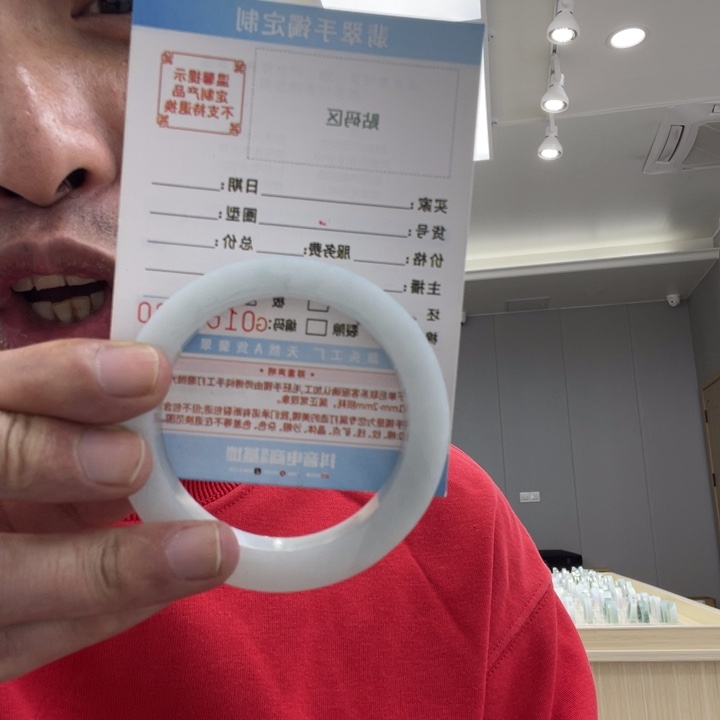 甜***芙定制翡翠未镶嵌A货翡翠手镯
