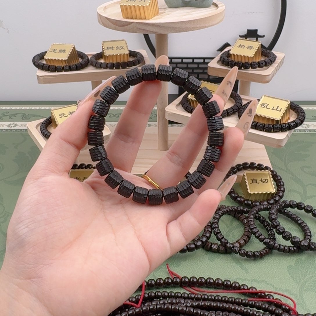 椰蒂吊坠E**c9✖️8步步高升手串