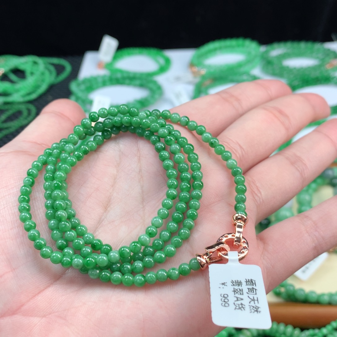 翡翠手链未镶嵌翡翠