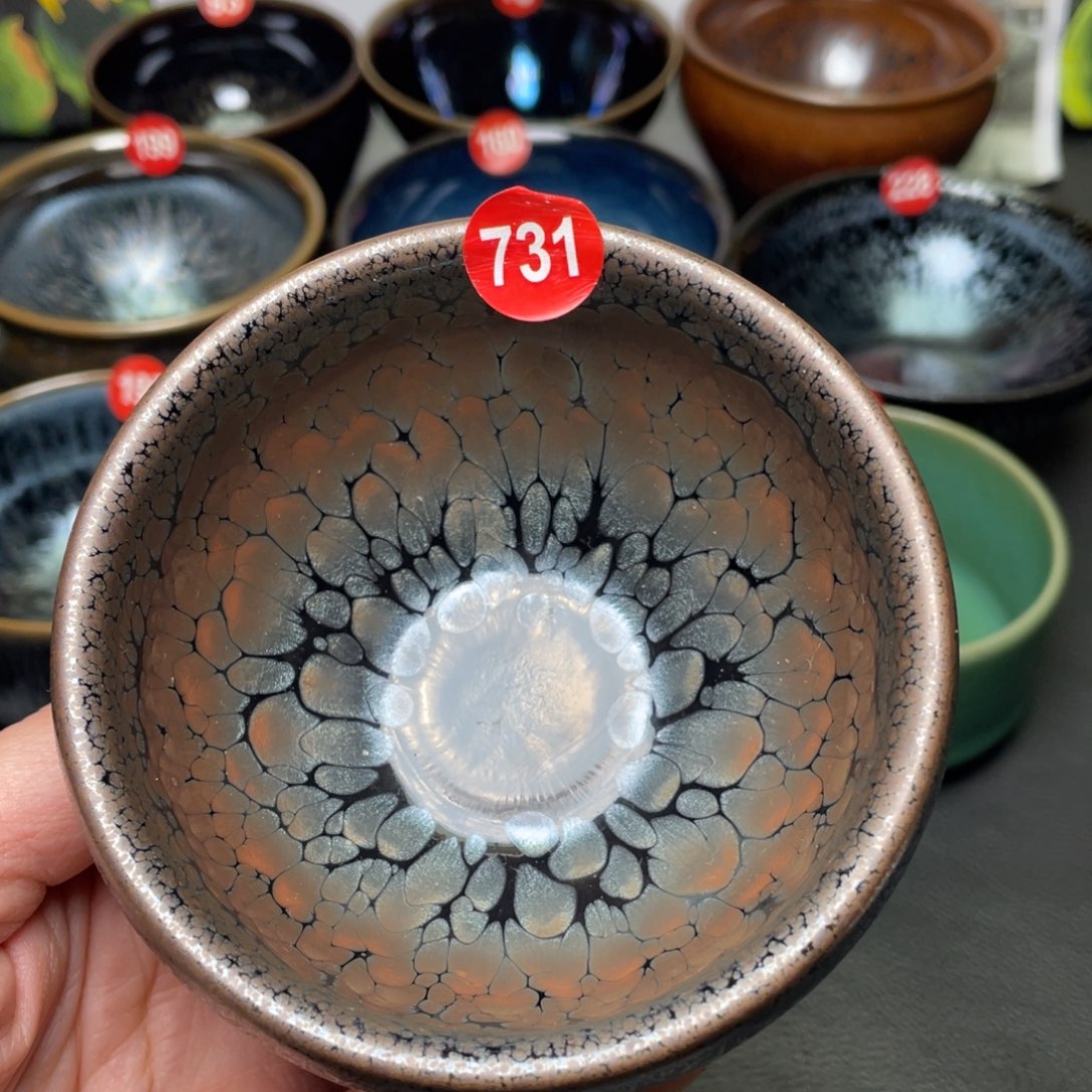 茶盏731 建窑建盏茶盏