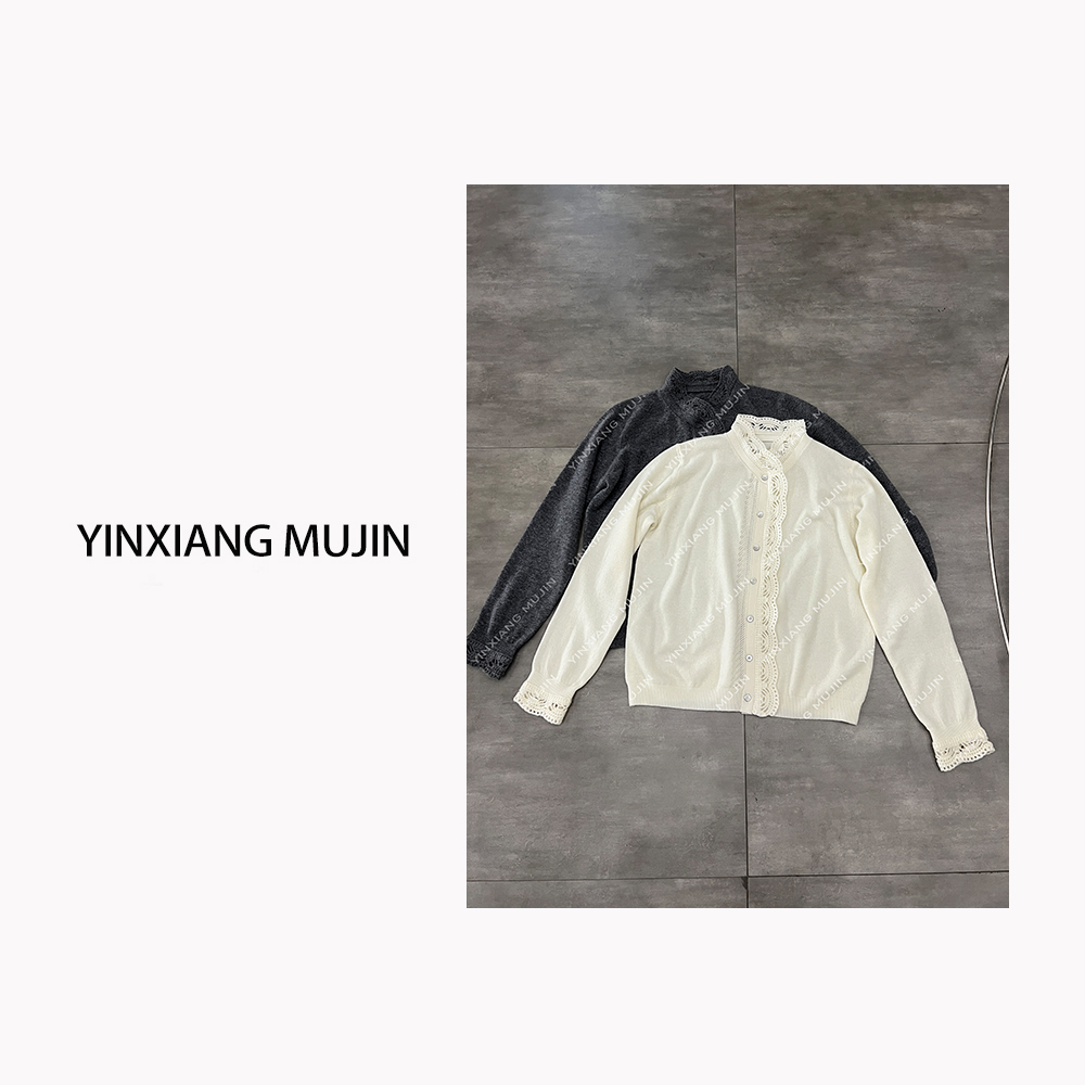 【YINXIANG MUJIN】花边领开衫 冬装新品钩花毛衣长袖短款羊毛衫女