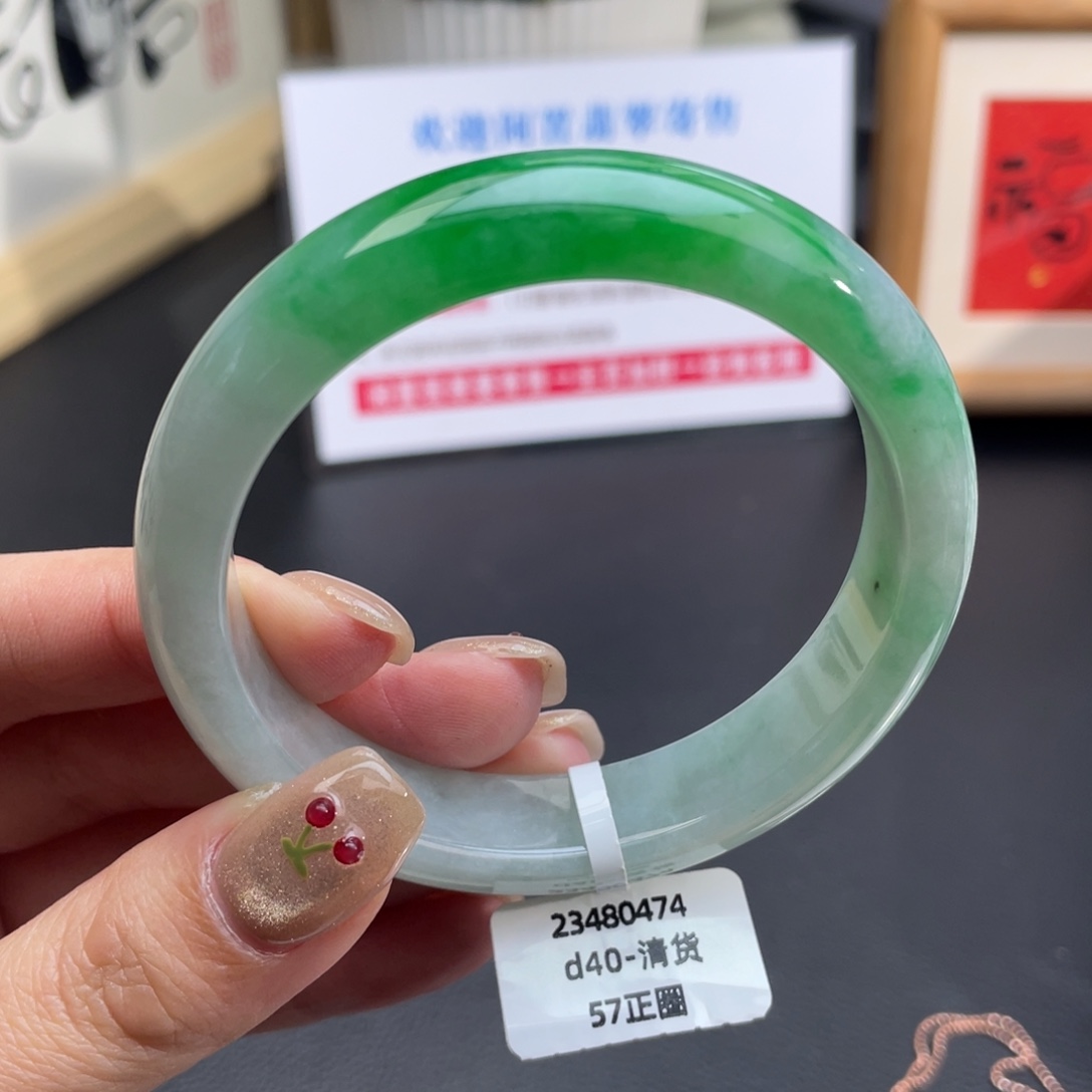 翡翠未镶嵌手镯正圈57冰辣阳绿 完整度高