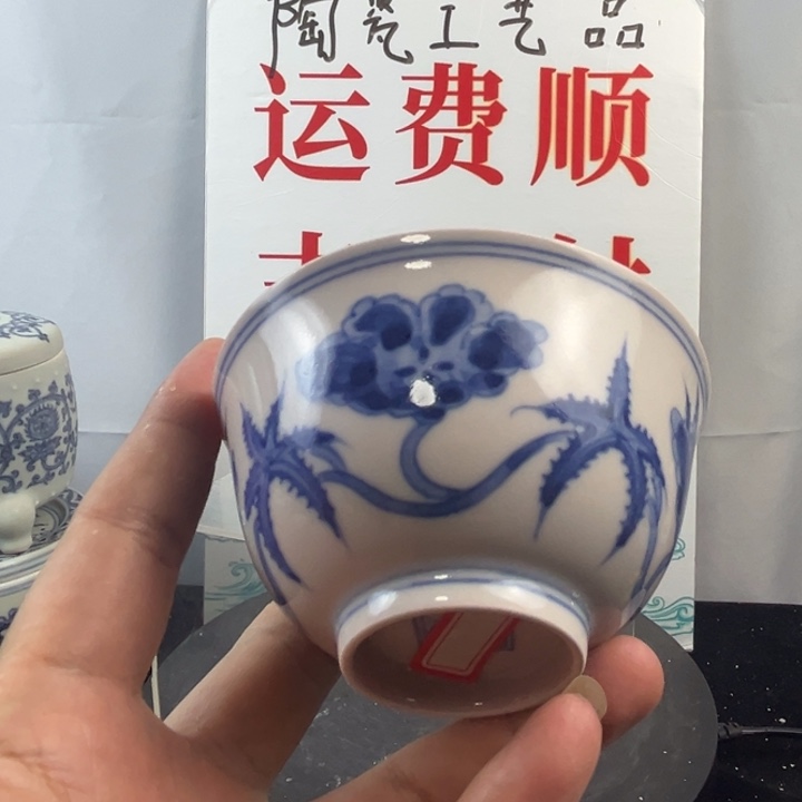 清***羽摆件陶瓷工艺品全品