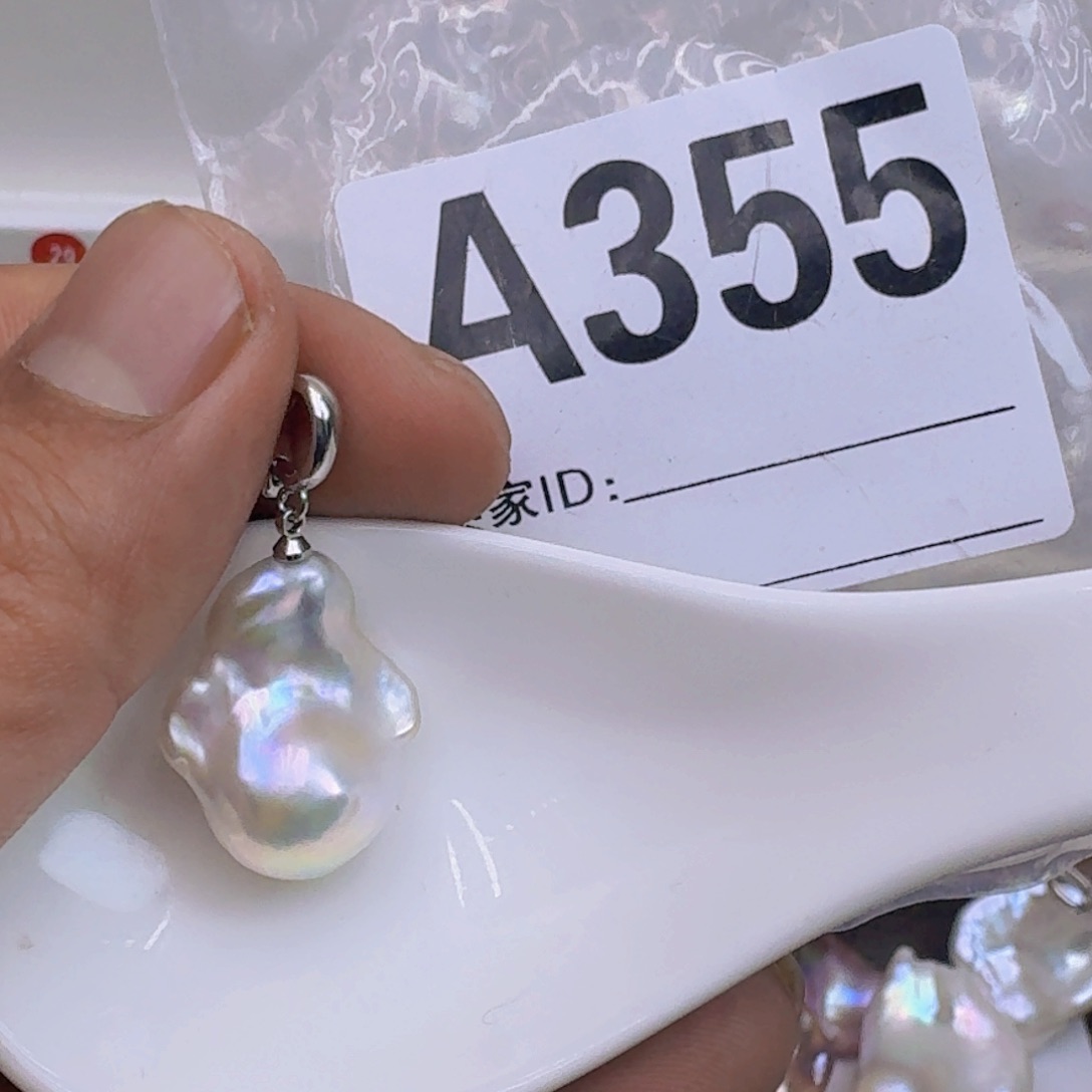 银S925镶嵌淡水珍珠巴洛克