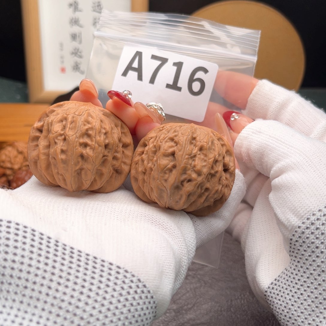 文玩核桃把件44铁锤a 716