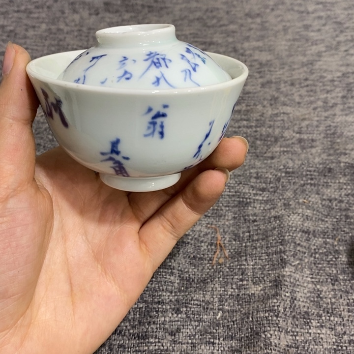 紫砂茶杯非常漂亮好看的碗