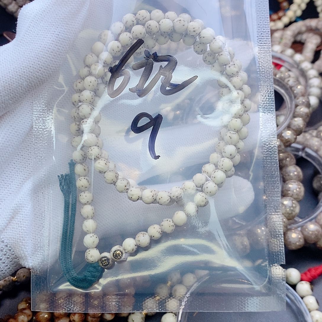 手串星月菩提七*星月