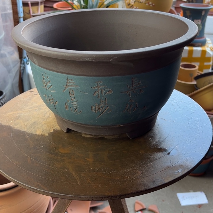 紫砂宜兴紫砂花盆蓝大