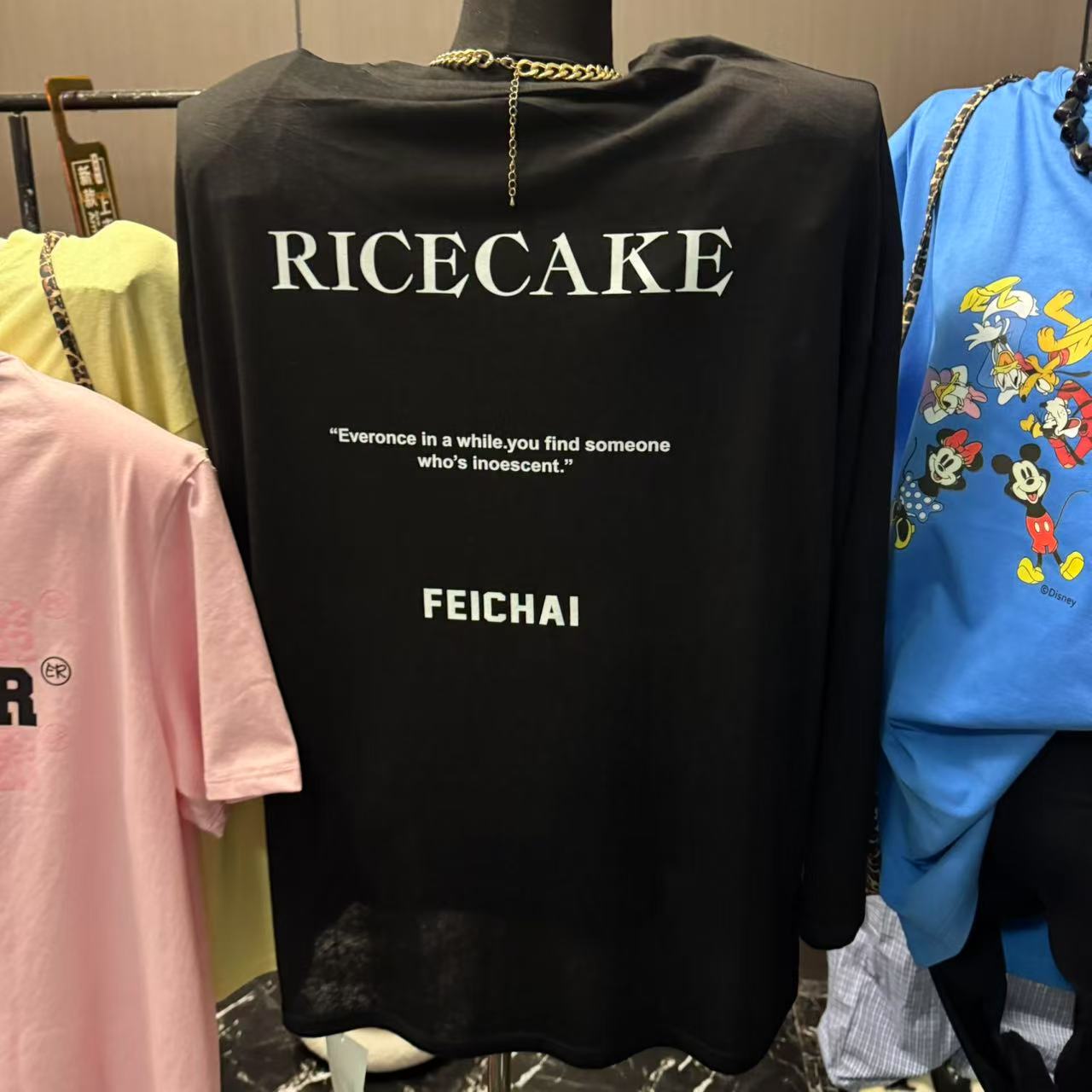 夏季新款【CC防晒】宽松遮屁屁时尚百搭洋气垫肩长袖防晒衫