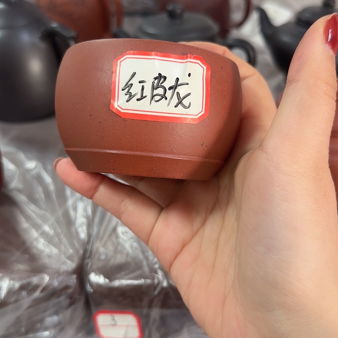 紫砂茶壶黄龙山原矿红皮龙80