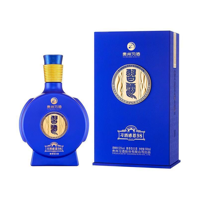 习酒感恩98（无积分） 酱香型白酒500ML*6瓶53度500ML