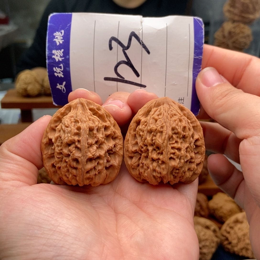 把件文玩核桃37南疆石