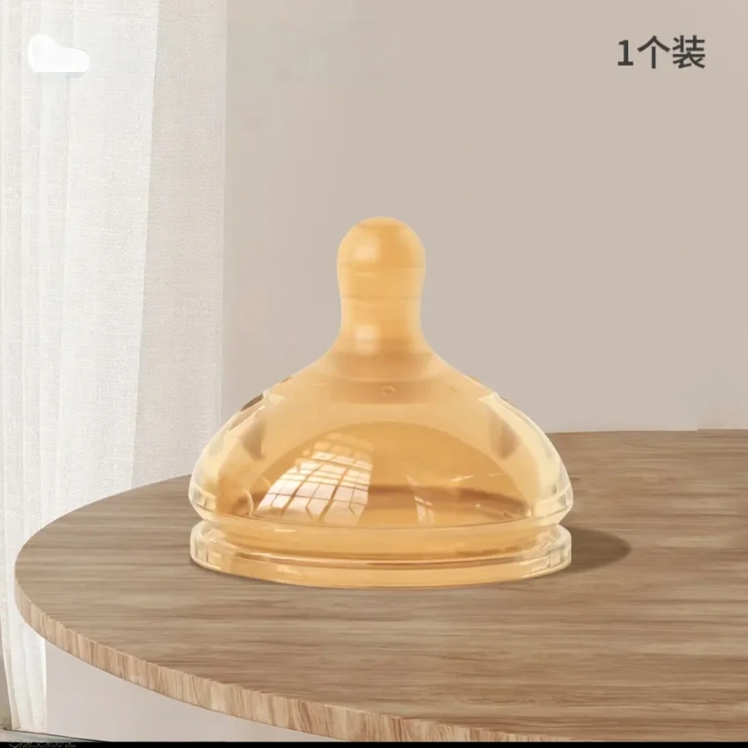 适配皇星奶瓶60口径奶嘴 一字嘴