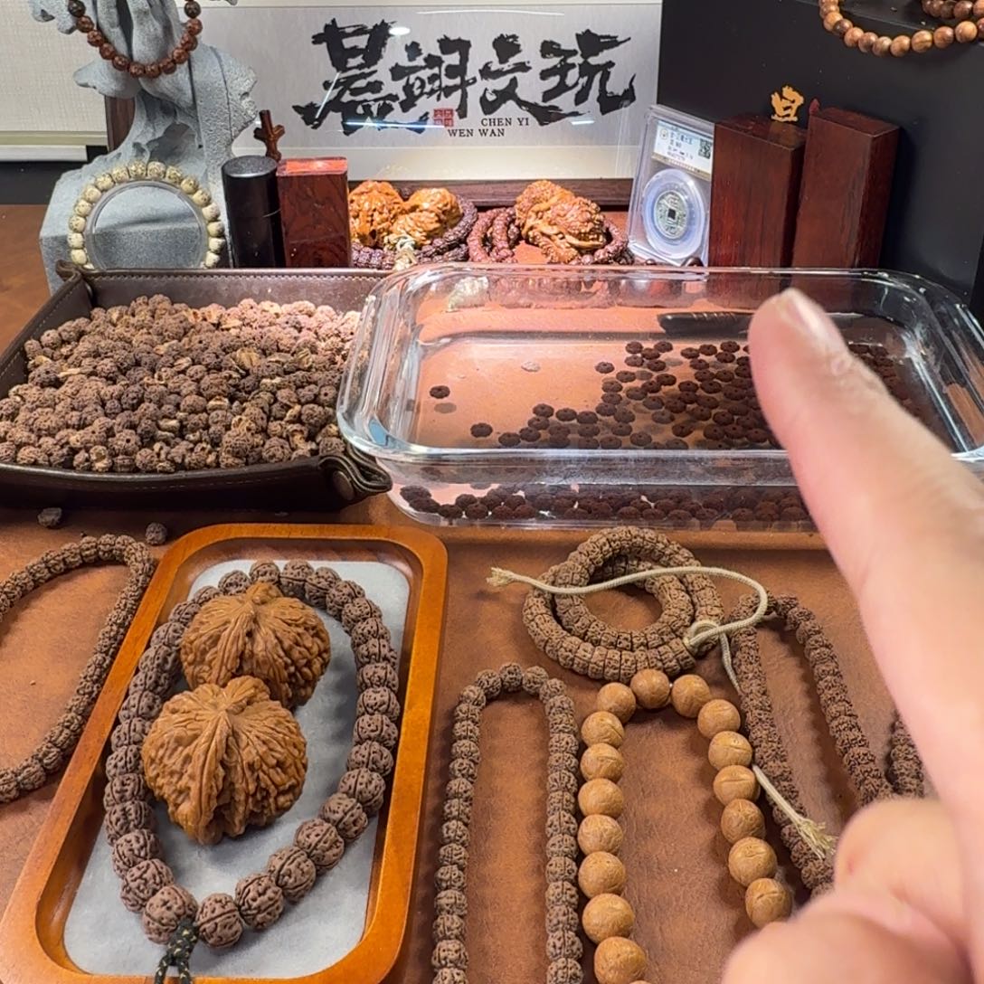 M***.金刚菩提吊坠长串130颗籽儿