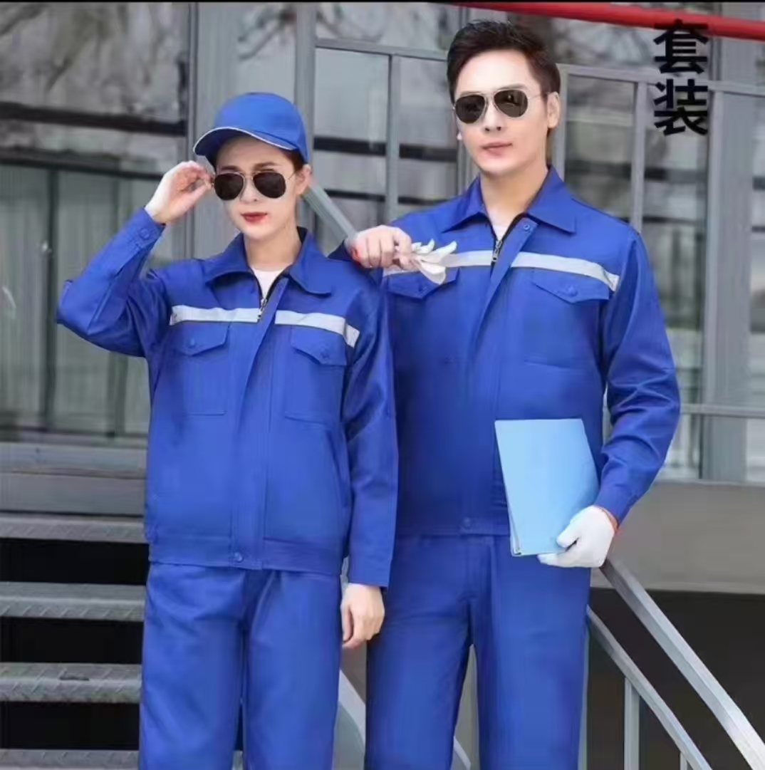 春秋款工作服套装男女同款耐磨简约反光条男士工服可印字