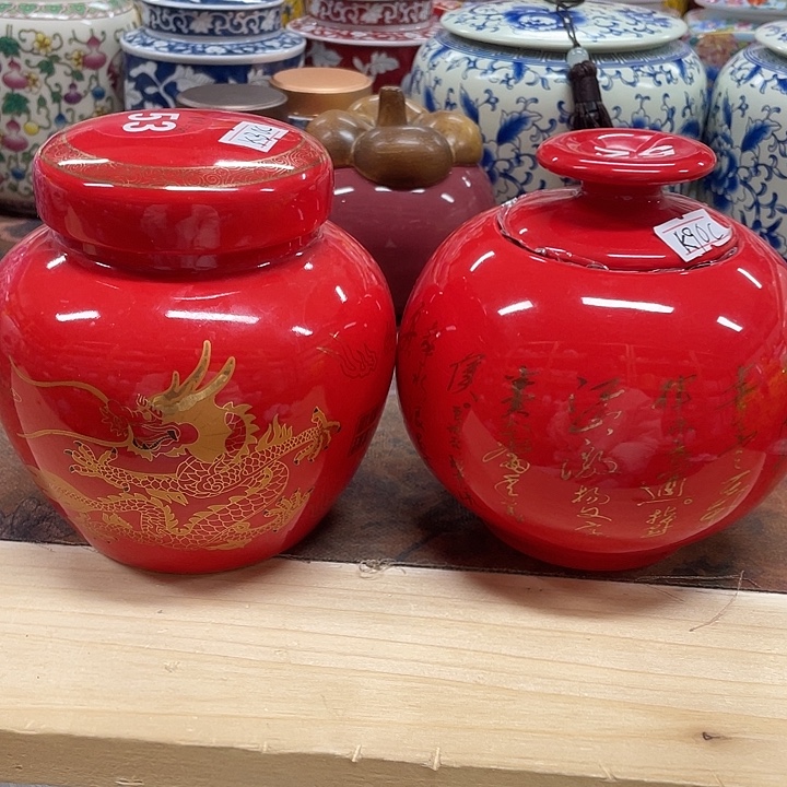 陶瓷罐密封罐茶叶罐