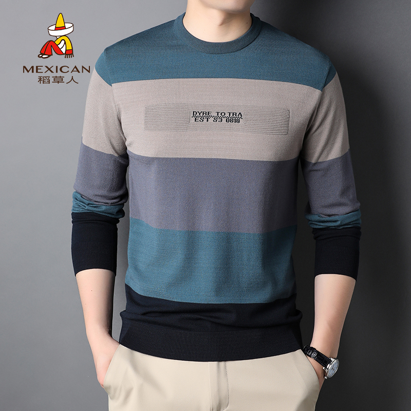 /抗起球舒适保暖亲肤撞色时尚针织衫SZD759