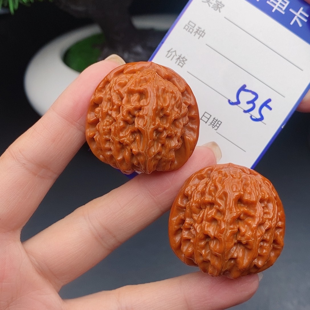 把件文玩核桃38球白535