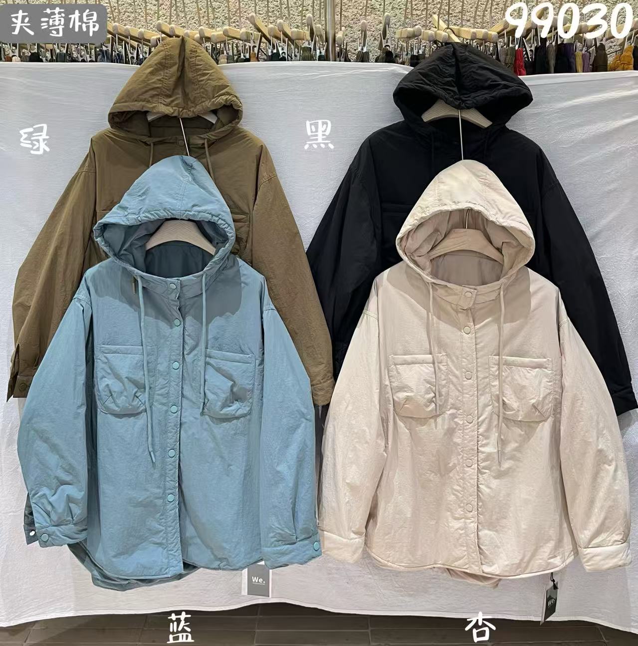 米多多 WE2-99030-时尚气质百搭连帽外套