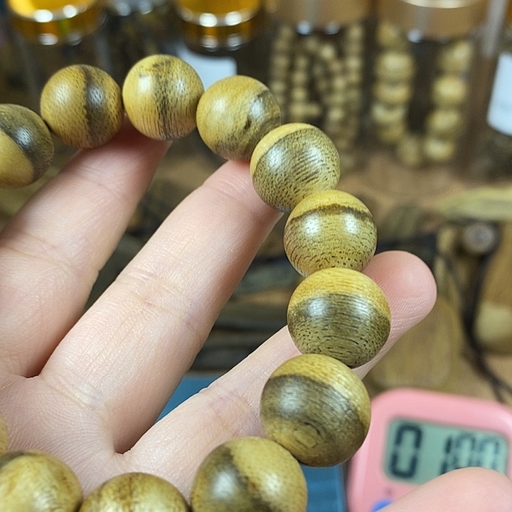 沉香沉香碎屑年**于达拉干1.4