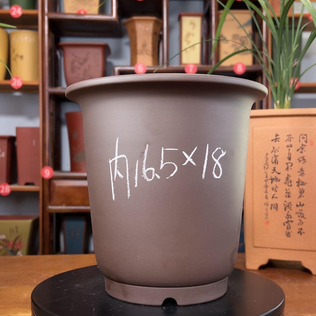 【闪购商品】紫砂花盆周之夏精品紫砂花盆