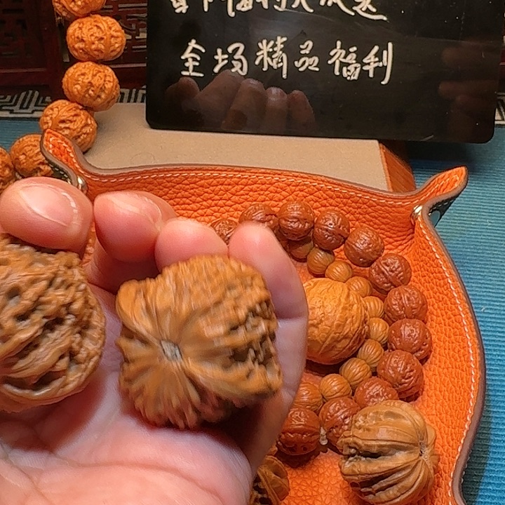 1****2全品山地正磨尺寸41