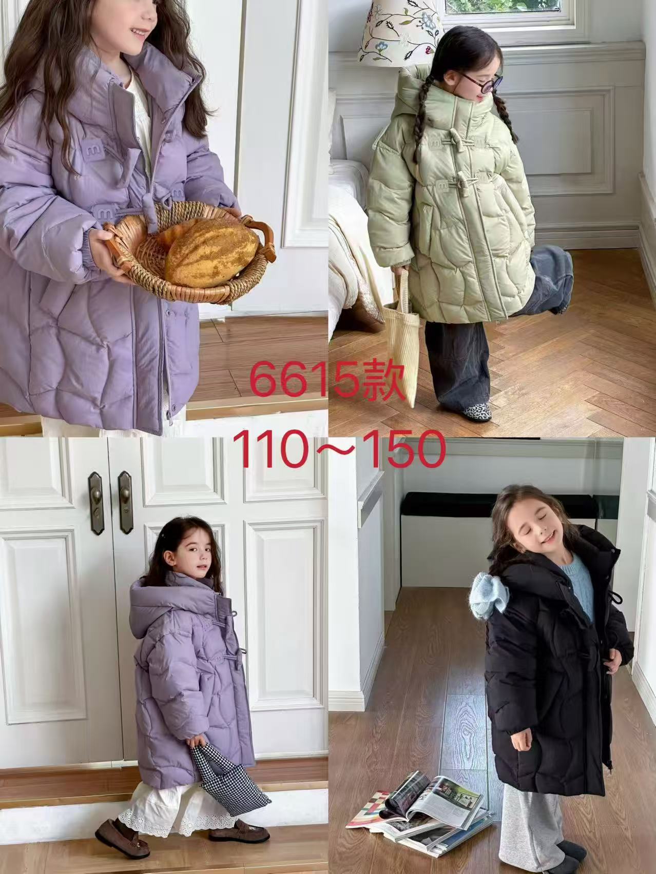 【爆款特价】1701-1750编码新款儿童羽绒服