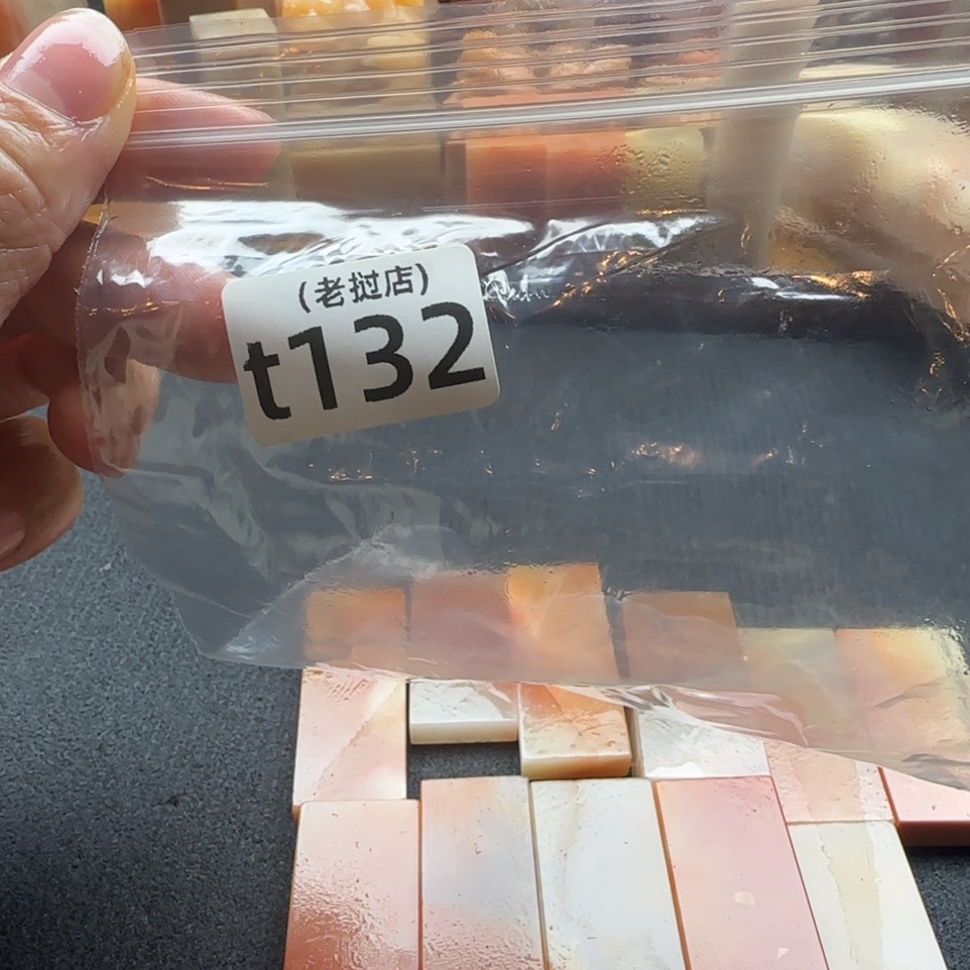 1***户老挝石老挝石老挝石老挝石