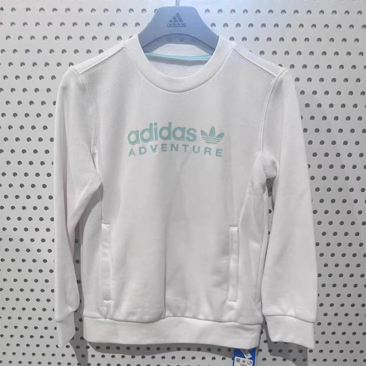 adidas阿迪达斯儿童装百搭休闲舒适运动衫长袖套头圆领卫衣HE2063