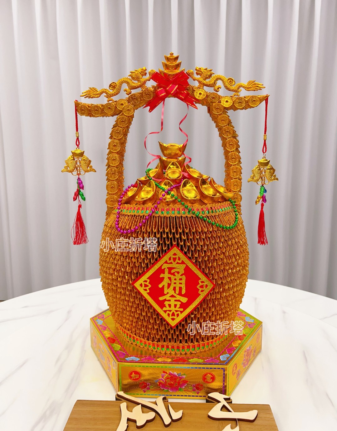 DIY 手工 折纸 一 桶 金 材 料 包 有教程