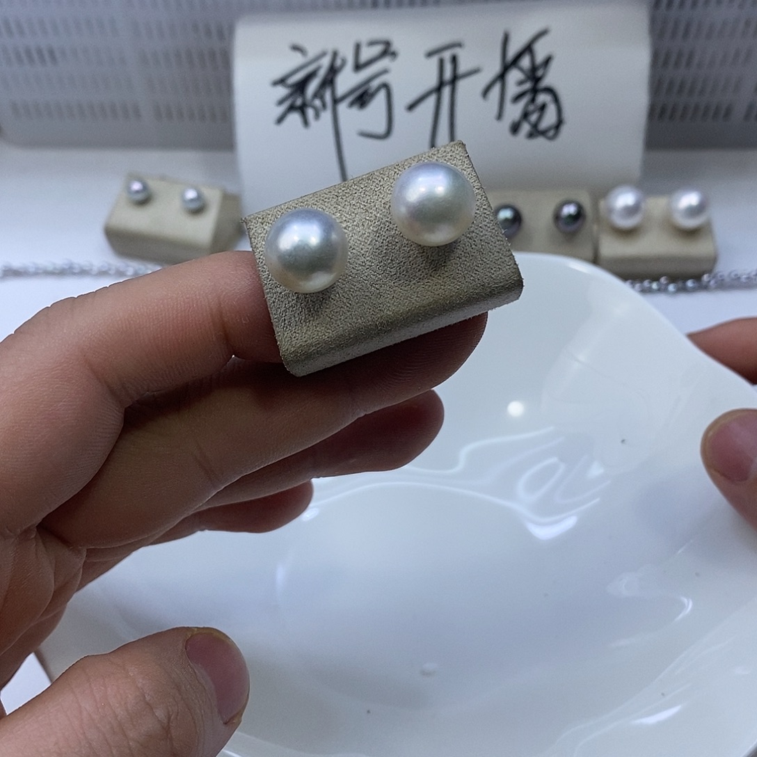 18K金镶嵌耳饰海水珍珠