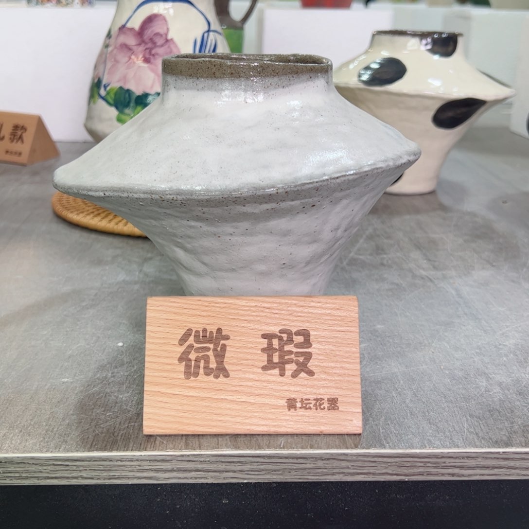 红陶口8高16无孔