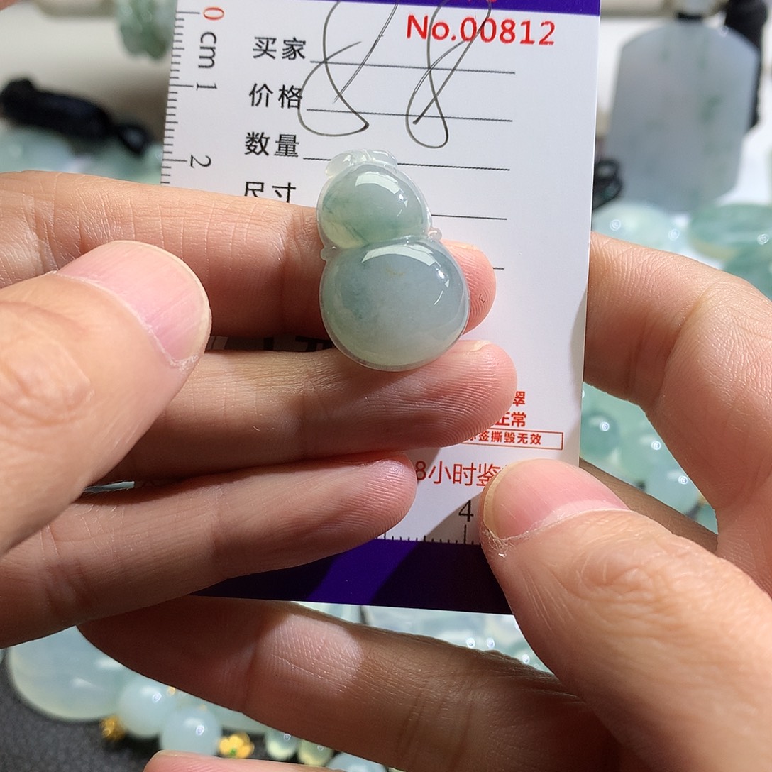 翡翠未镶嵌颈饰吊坠