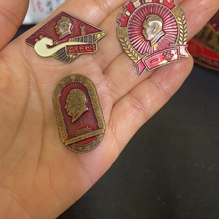 景德镇陶瓷研究所