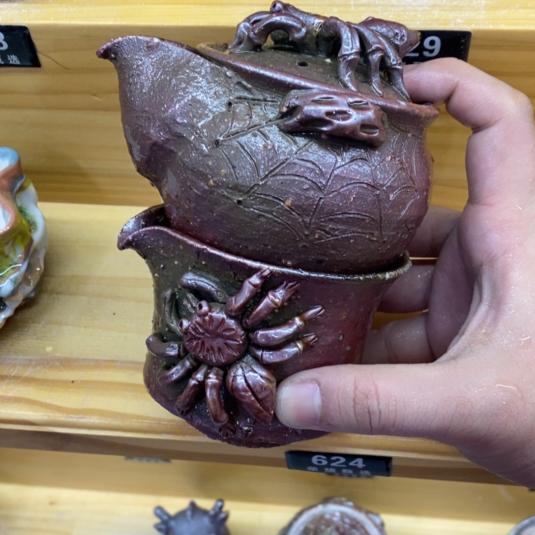 陶园柴烧，精品高货624折扣特价