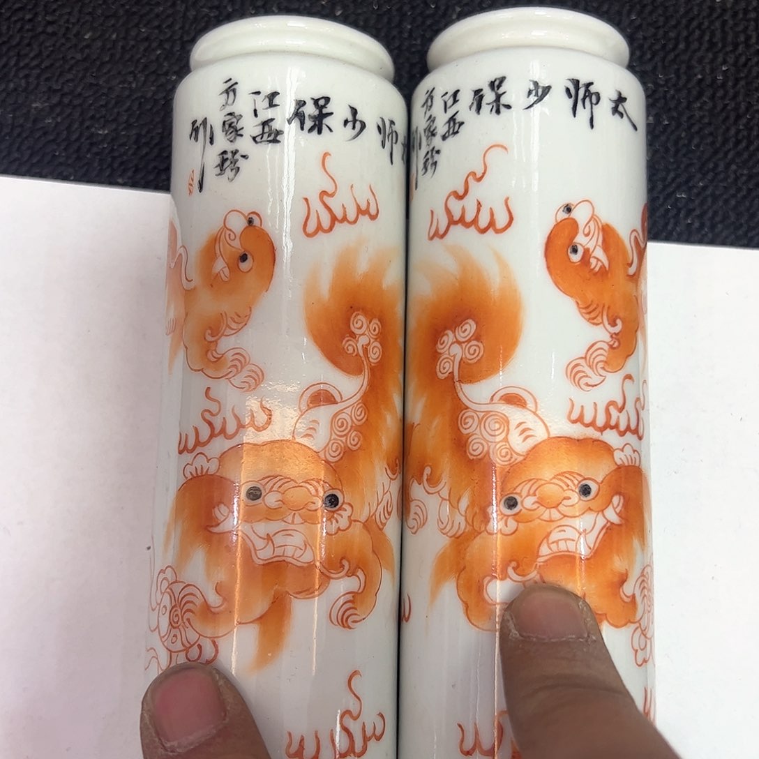摆件瓷器摆件瓷器摆件