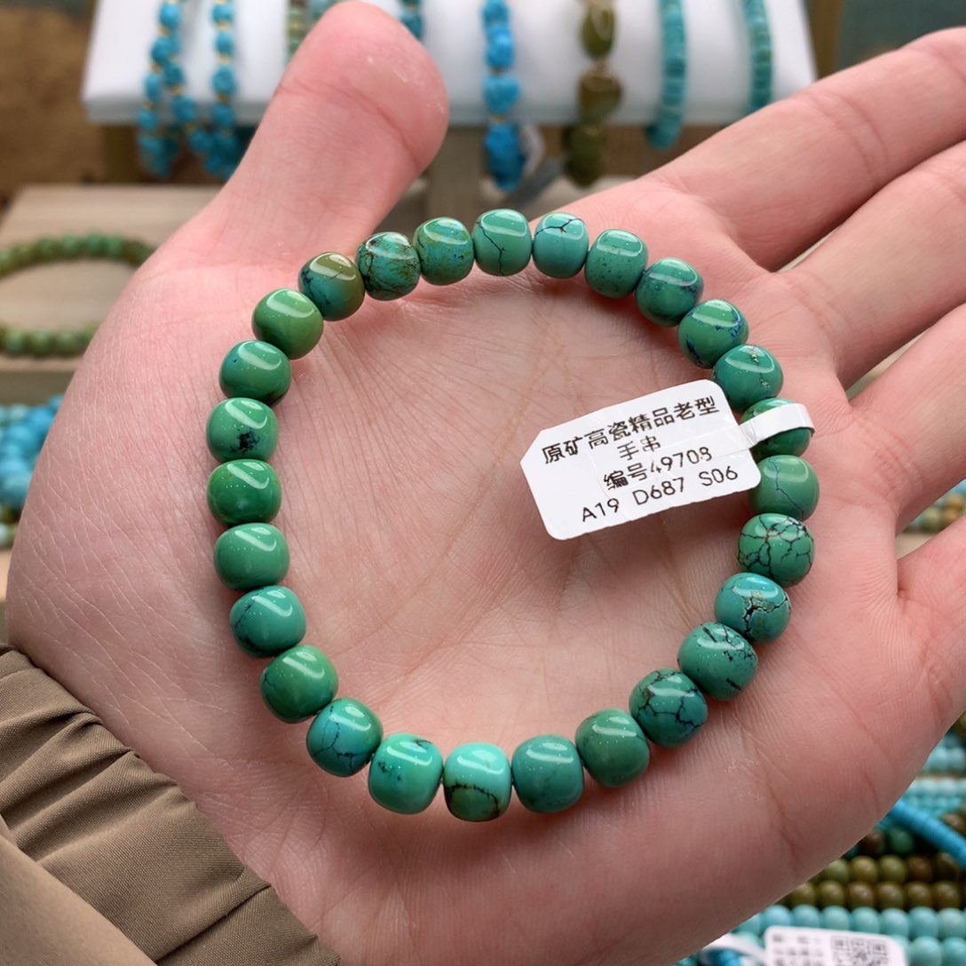 绿松石手链未镶嵌