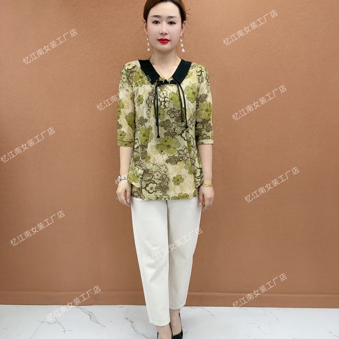 夏季新款娃娃领气质妈妈装显瘦半袖洋气时尚遮肚宽松大码女装小衫
