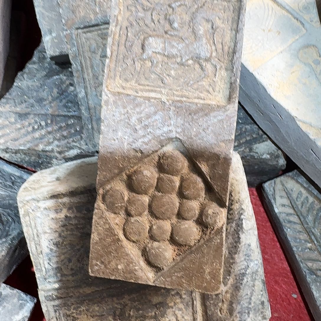 秋***石老砖茶台，砚台，画像砖