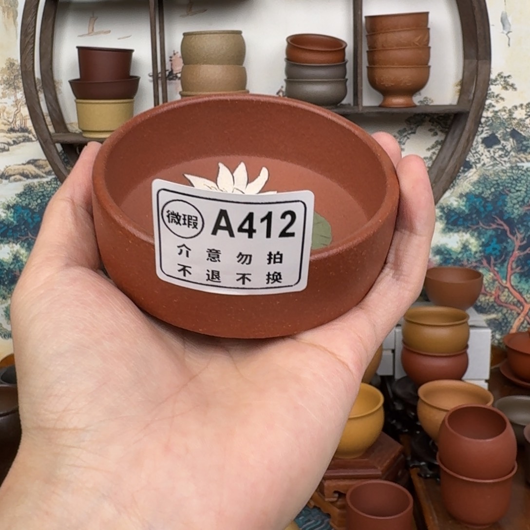 紫砂茶杯898998889898989898