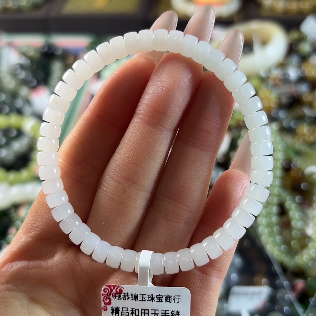 和田玉未镶嵌手链158