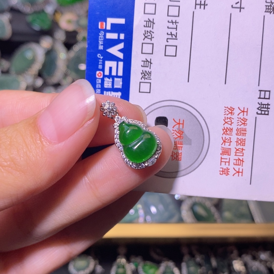 翡翠银S925镶嵌颈饰天然